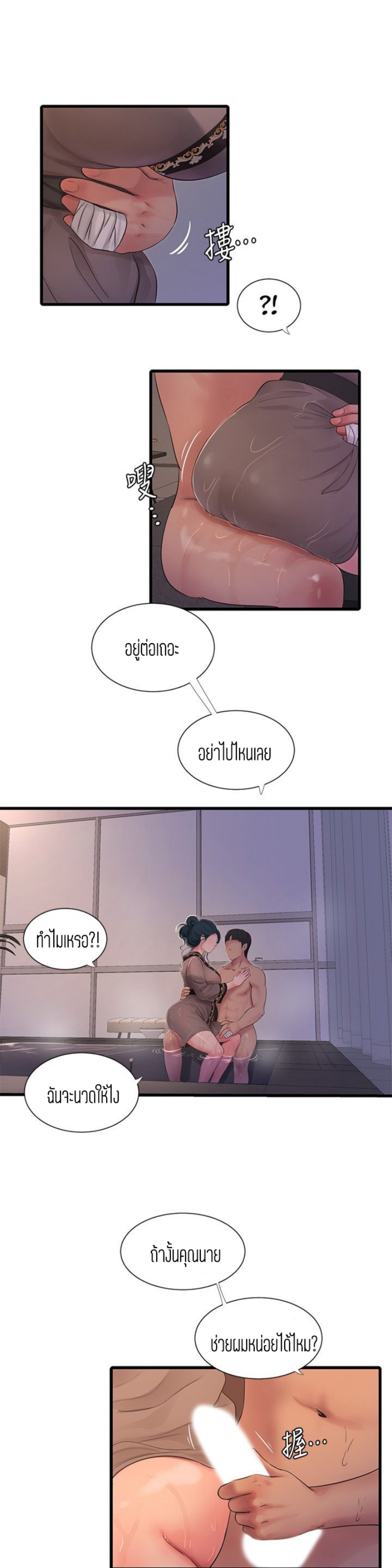 016.png