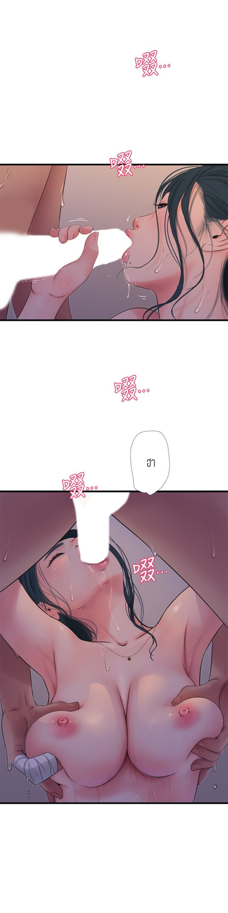 023.png