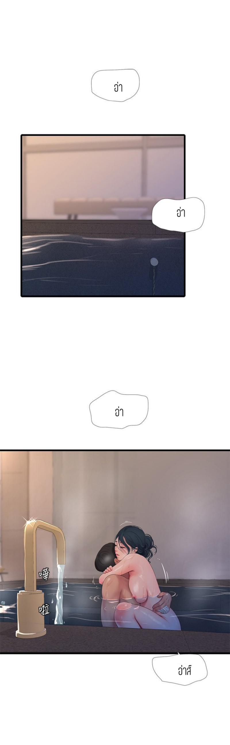 024.png