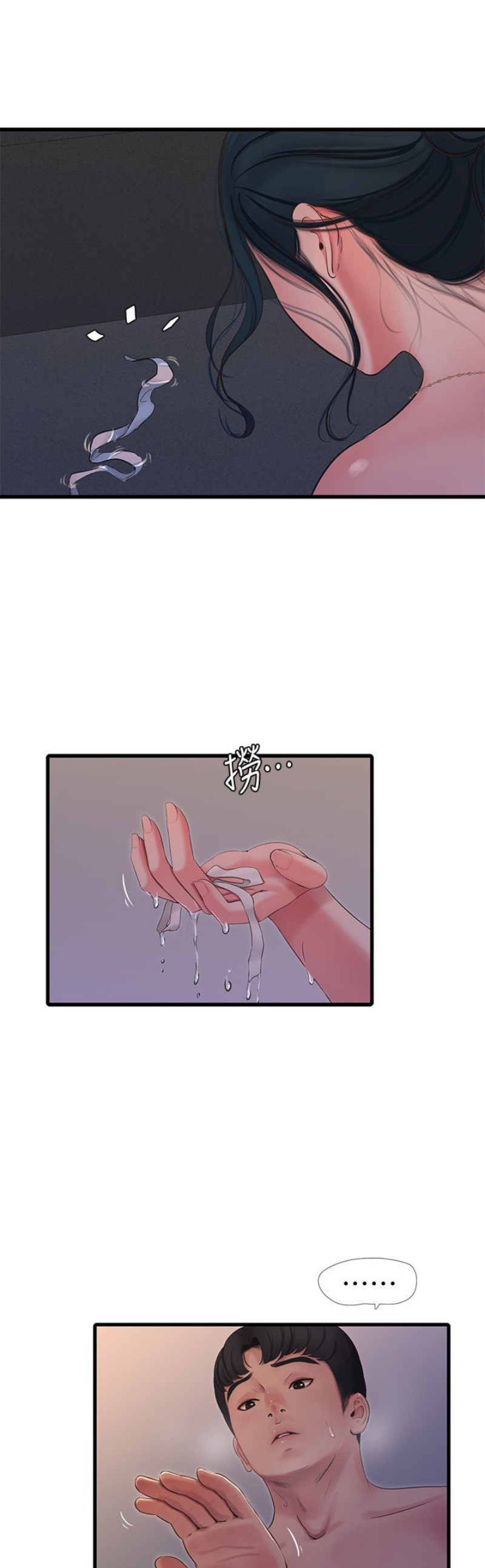 029.png
