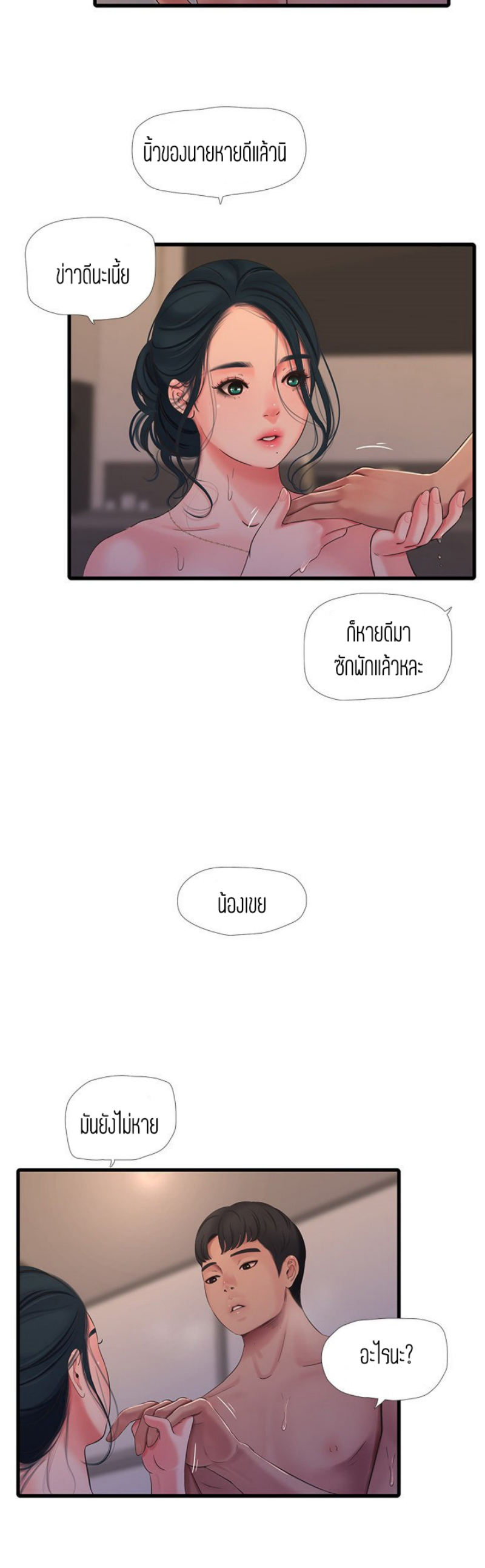030.png