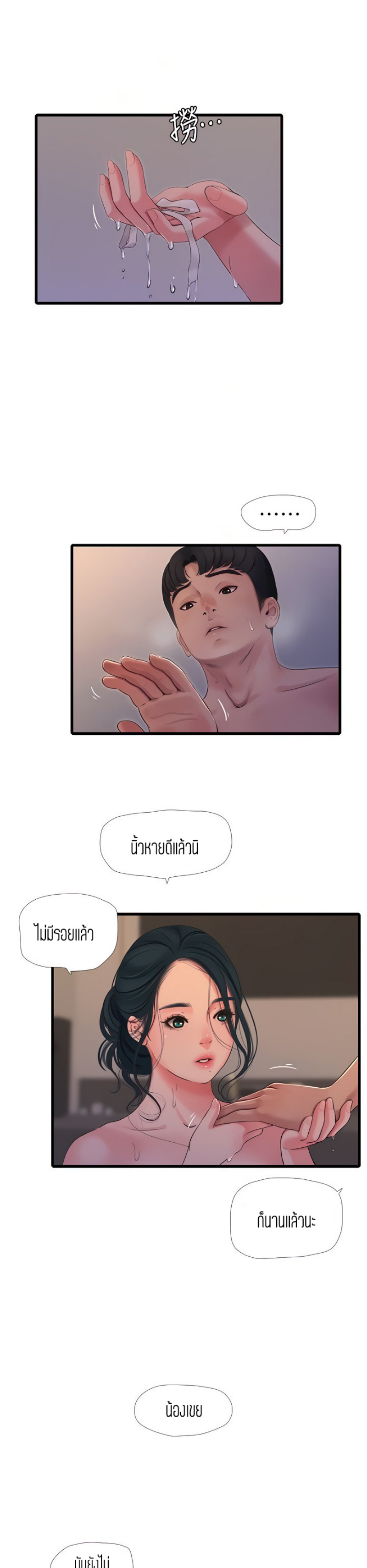 006.png
