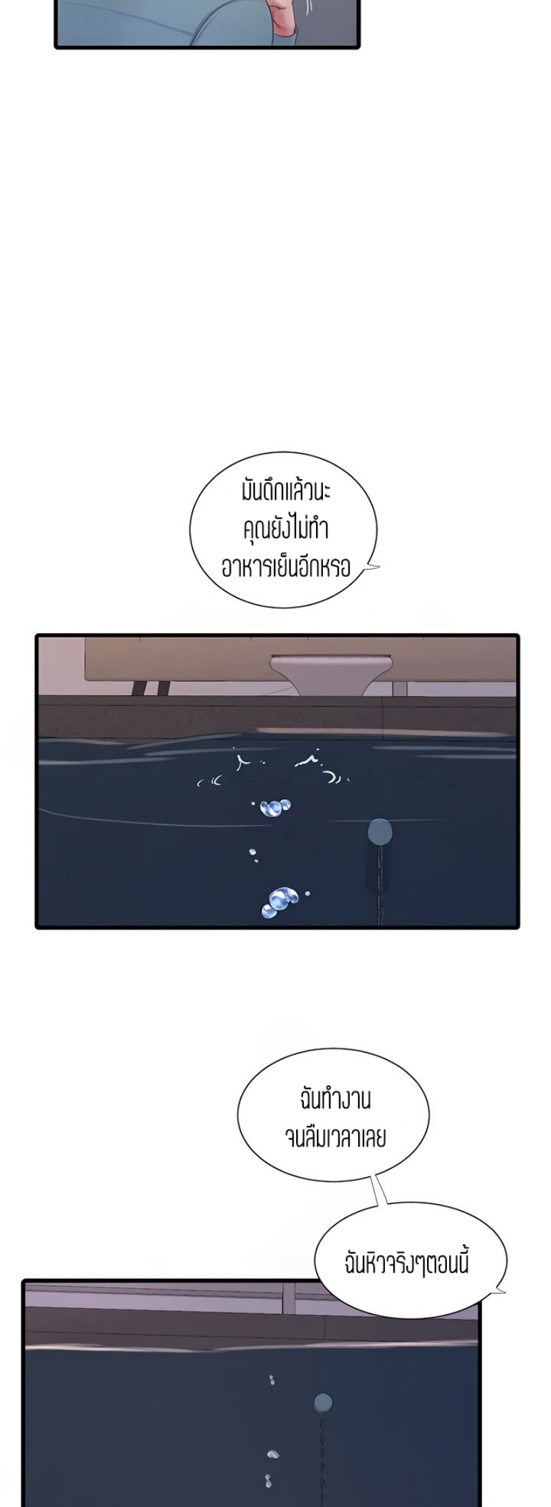 011.png