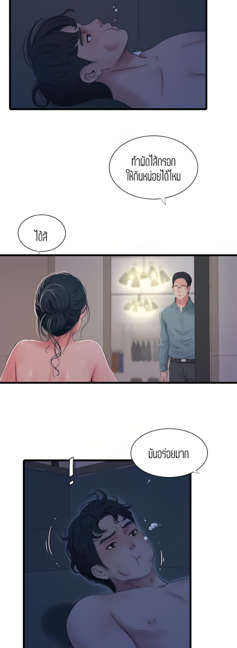 012.png