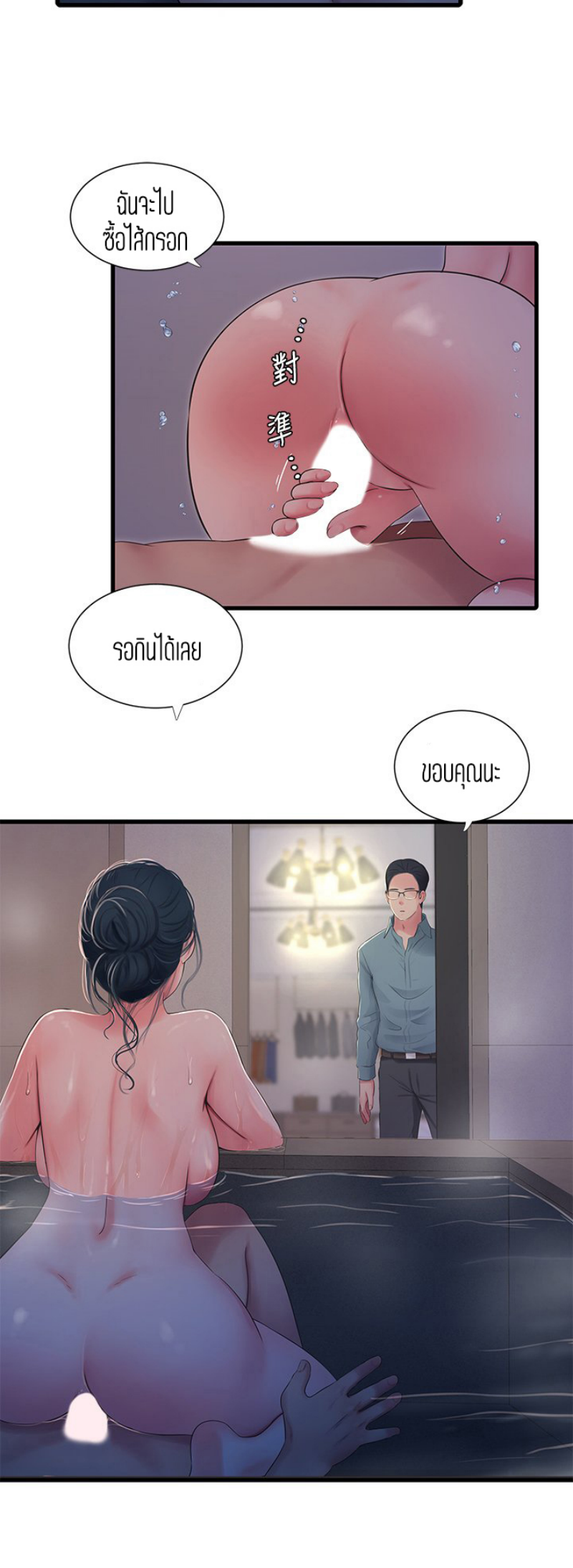 013.png