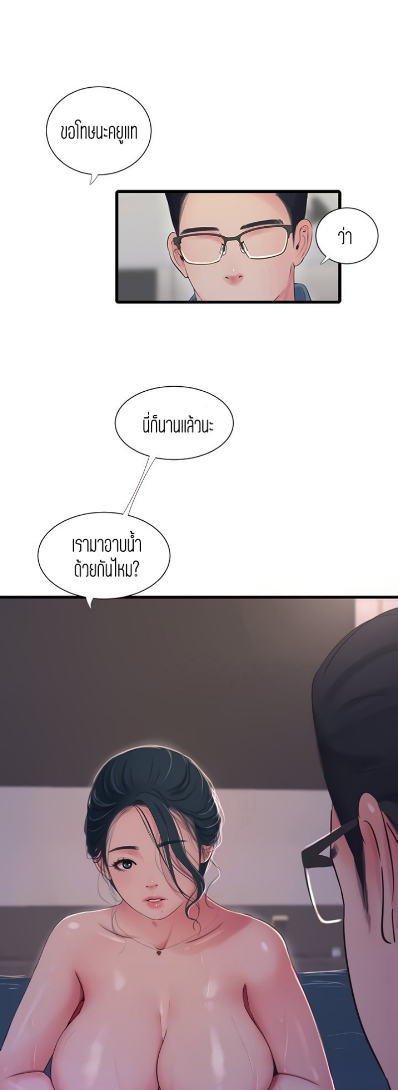 014.png
