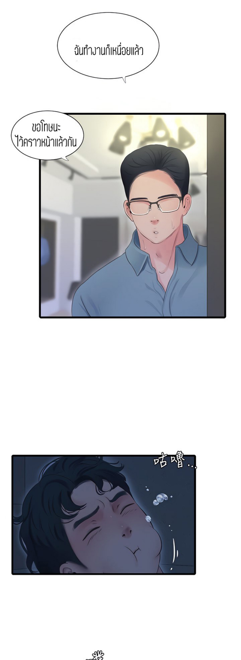 016.png