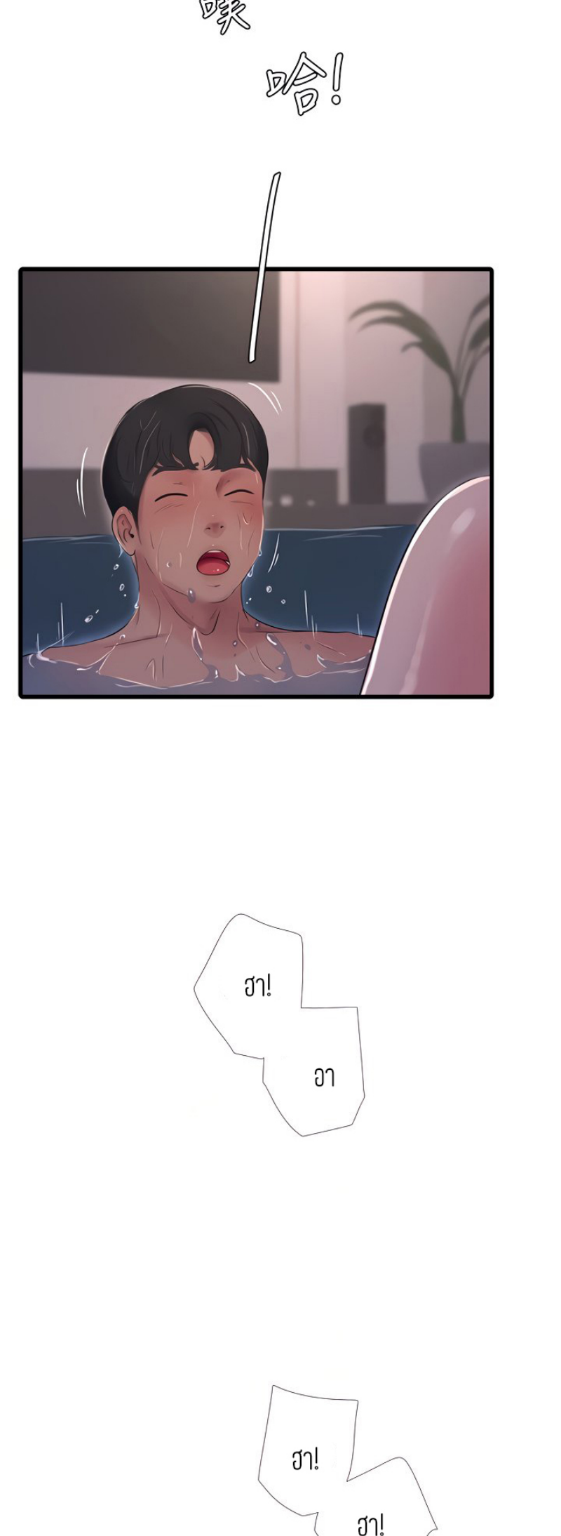 017.png