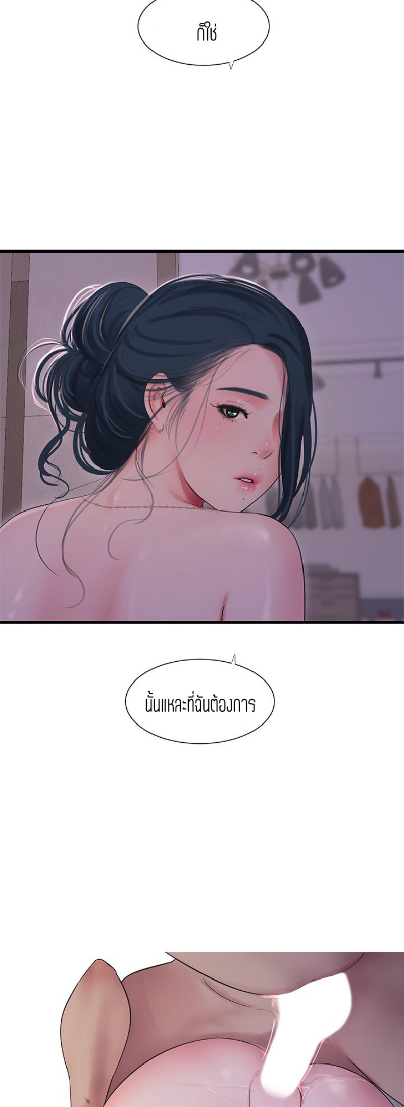 019.png