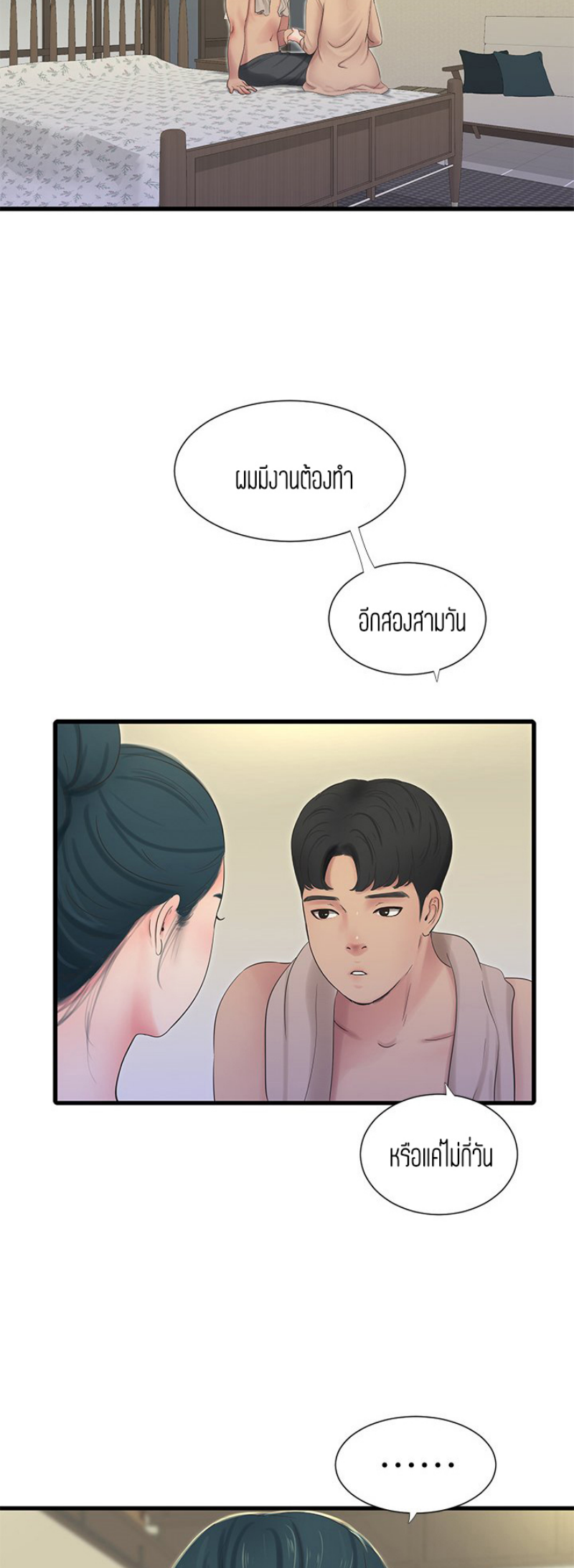 022.png