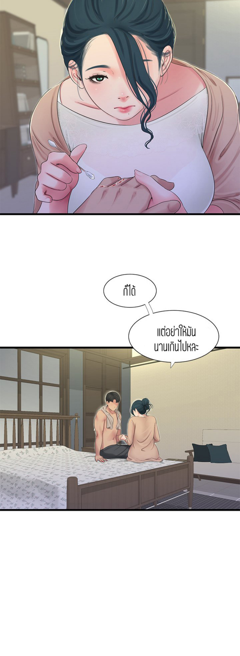 023.png