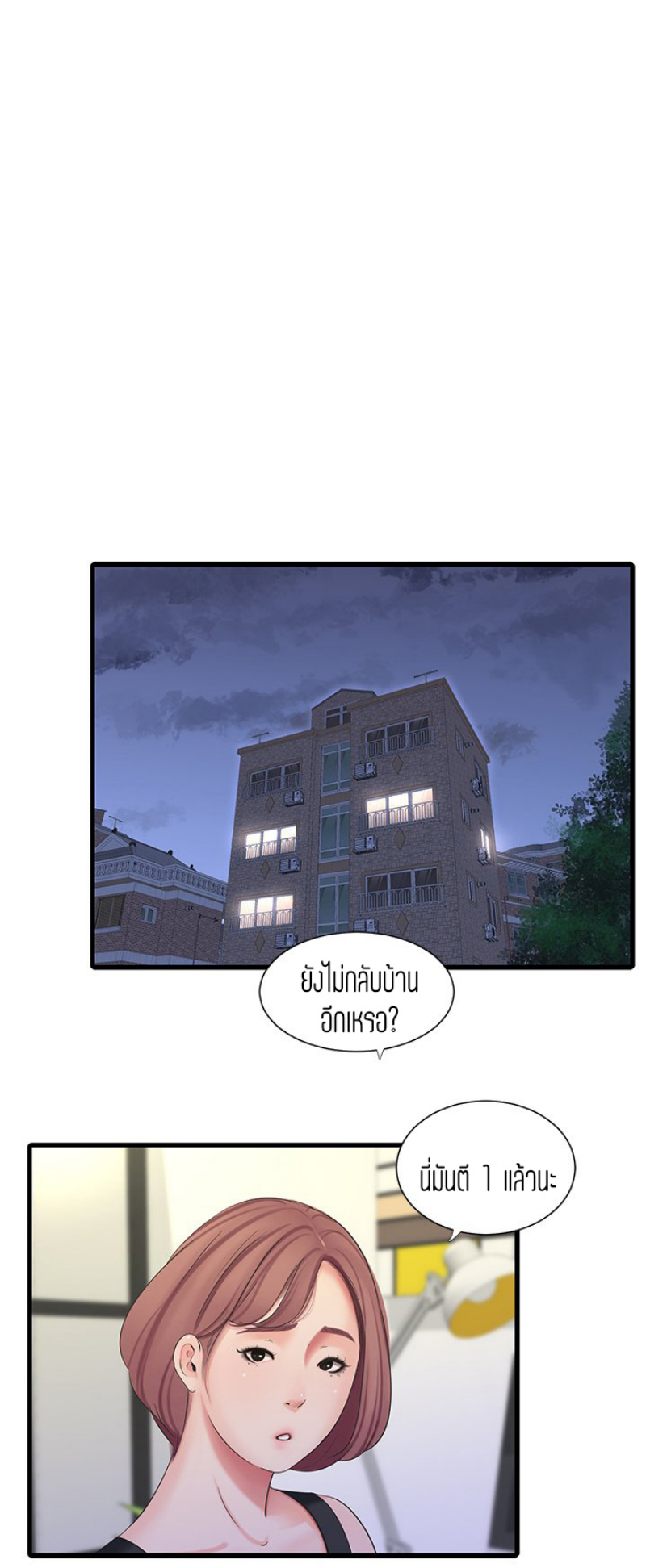 027.png