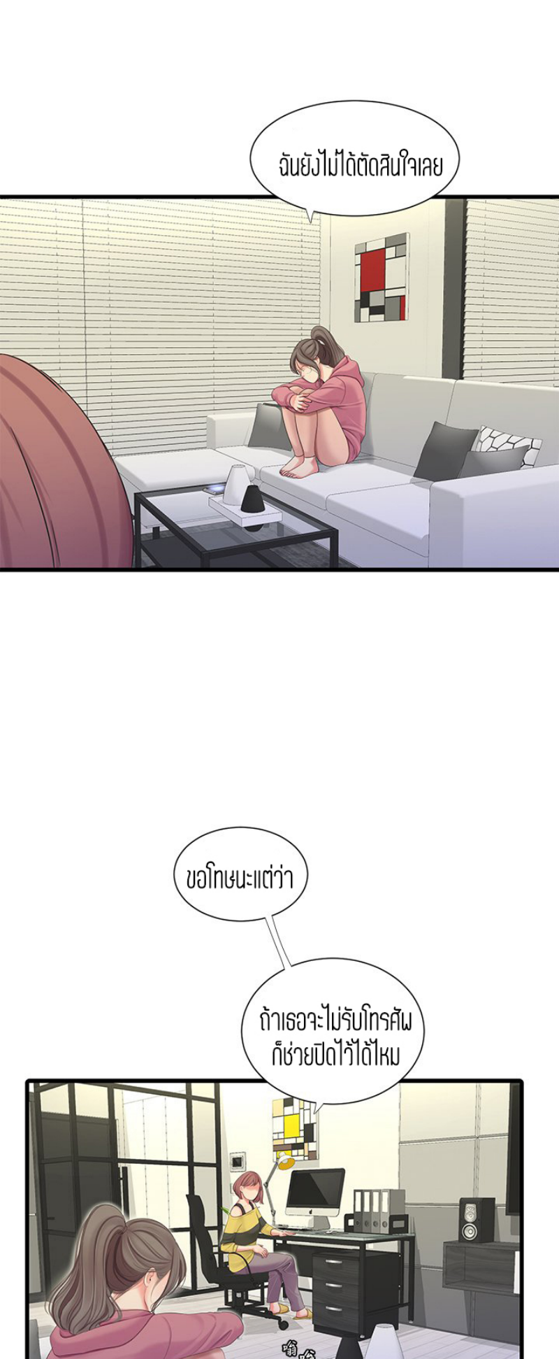 028.png