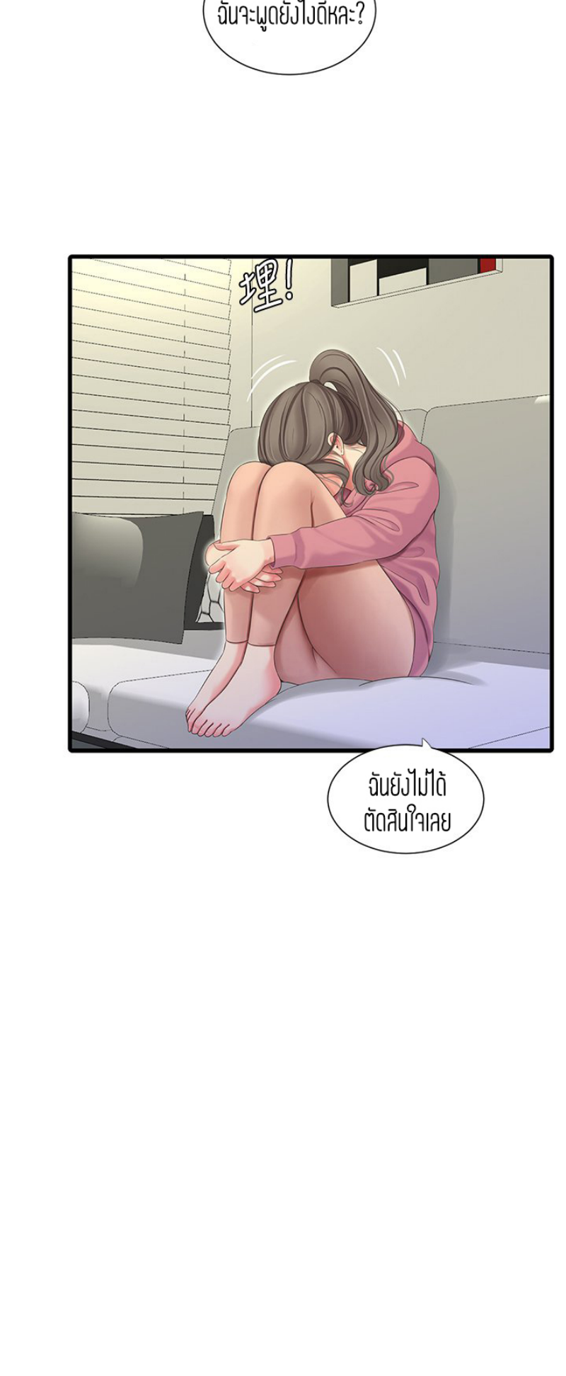 030.png