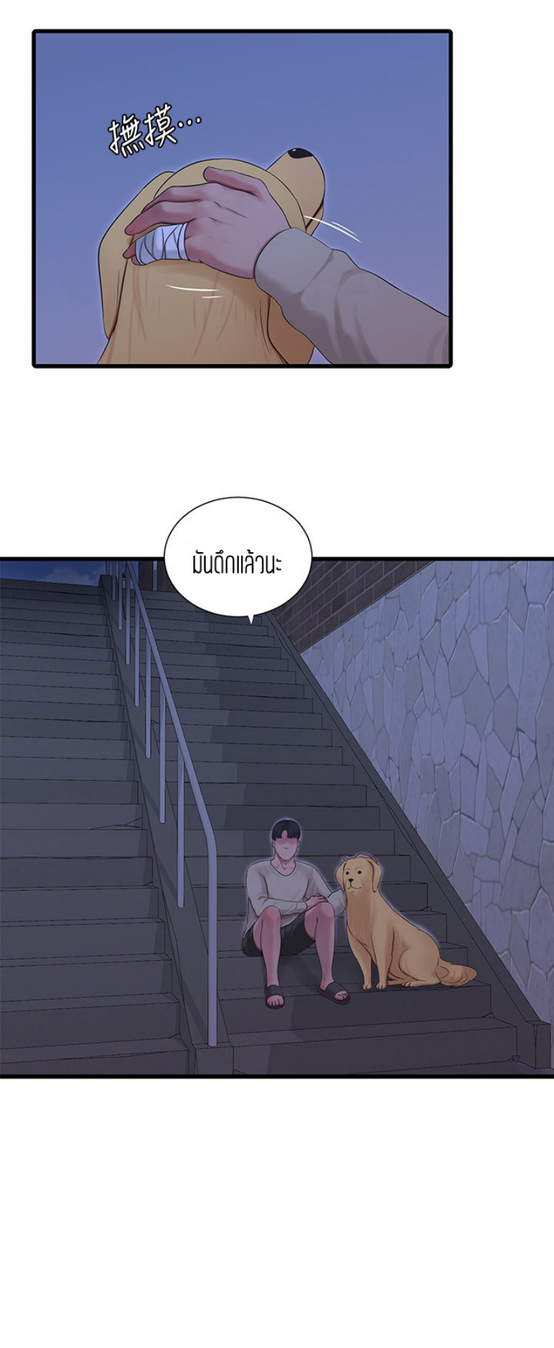 031.png