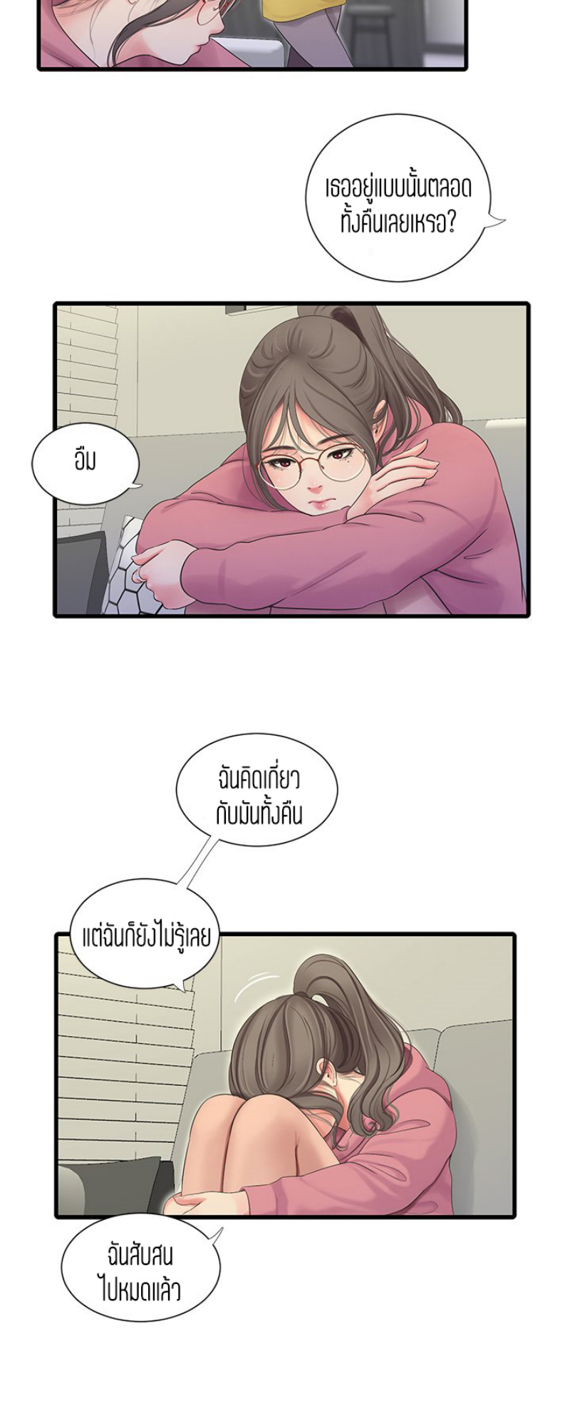 033.png