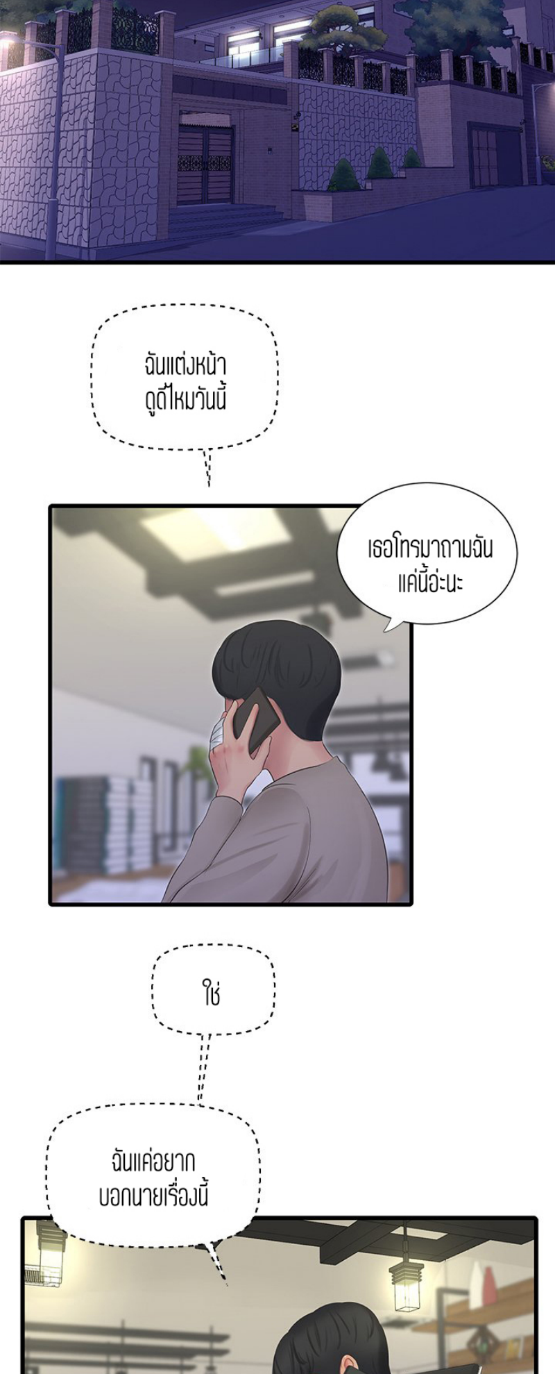 035.png