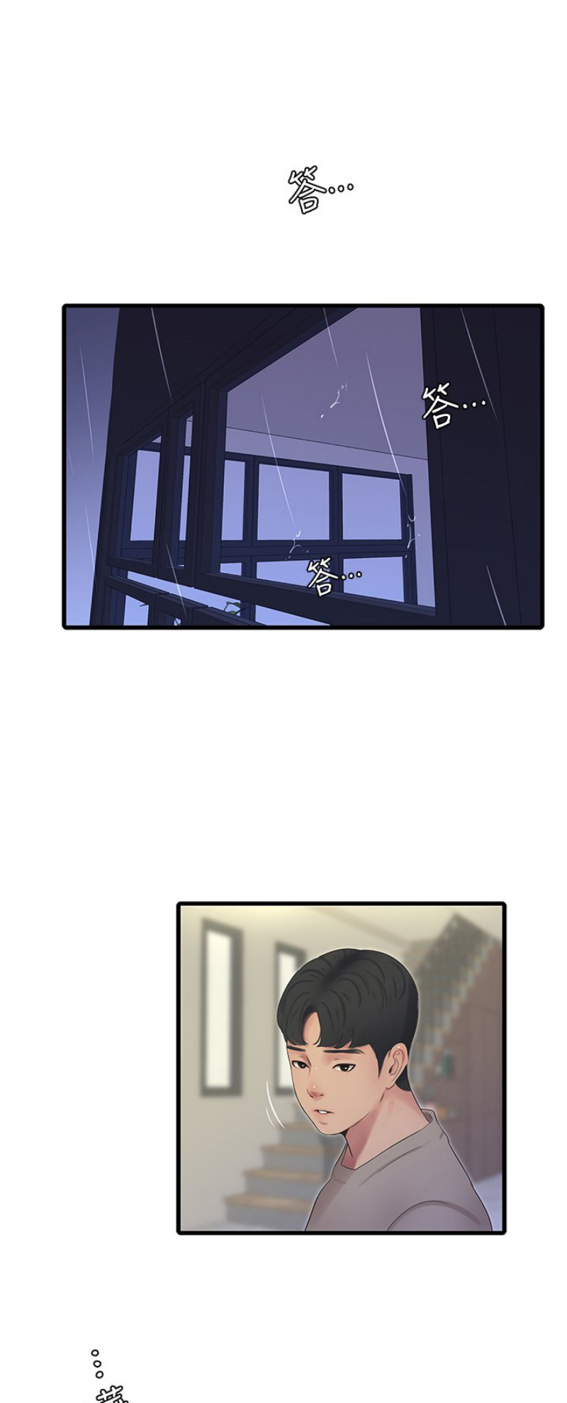 038.png