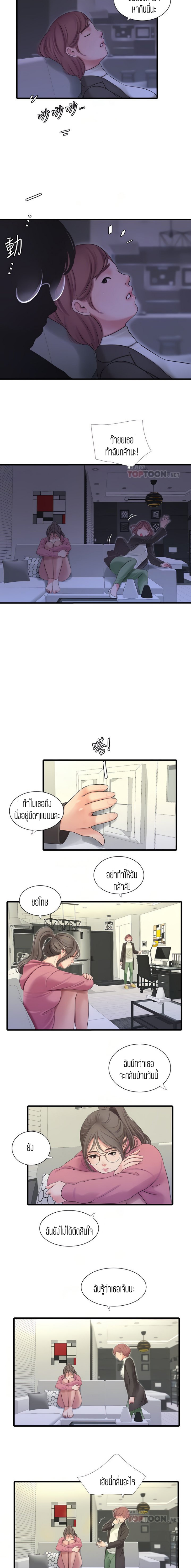 003.png