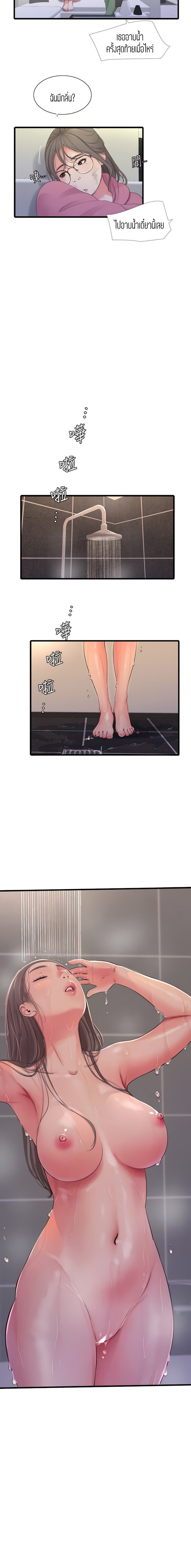 004.png