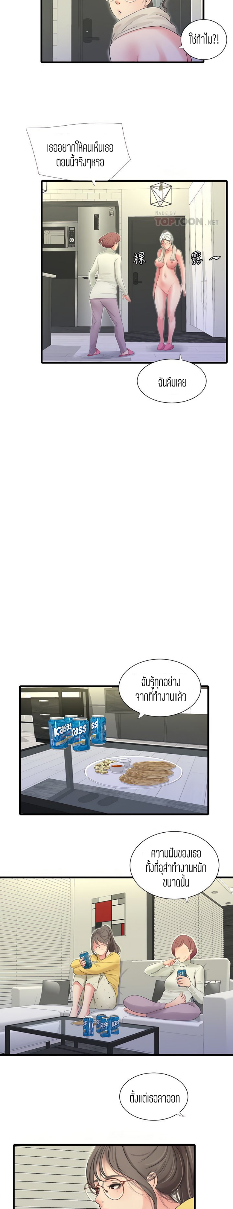006.png