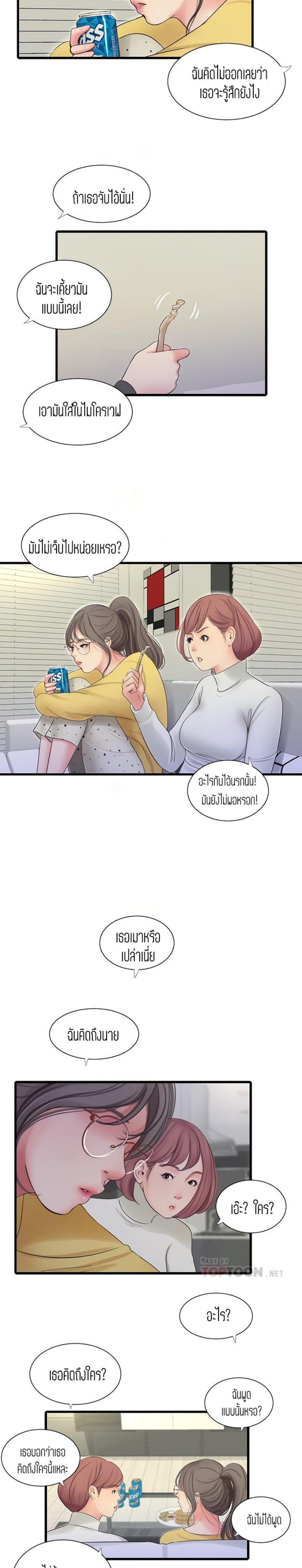 007.png