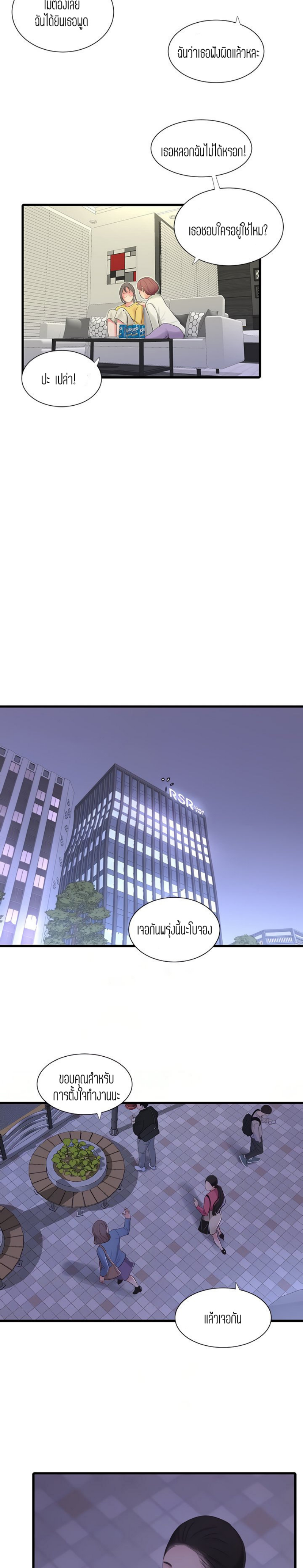 008.png
