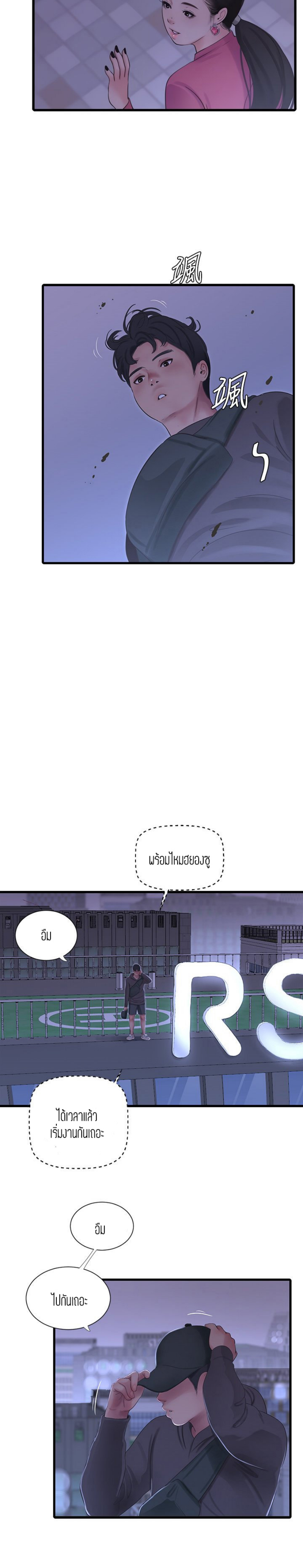 009.png