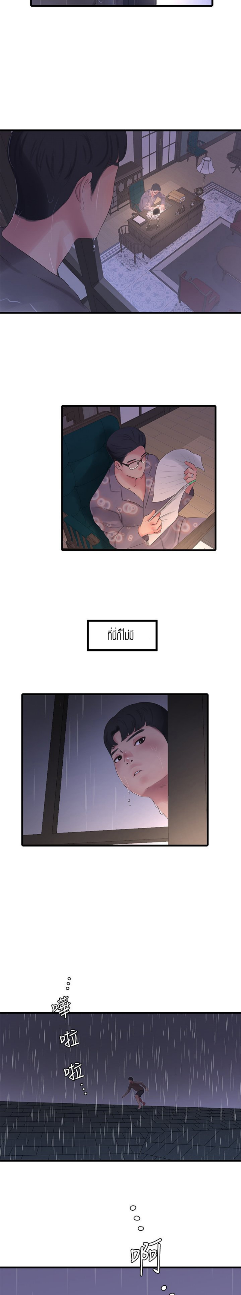 017.png