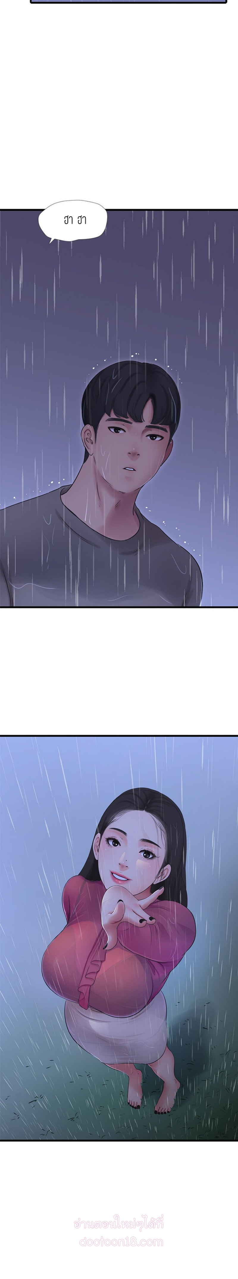 019.png
