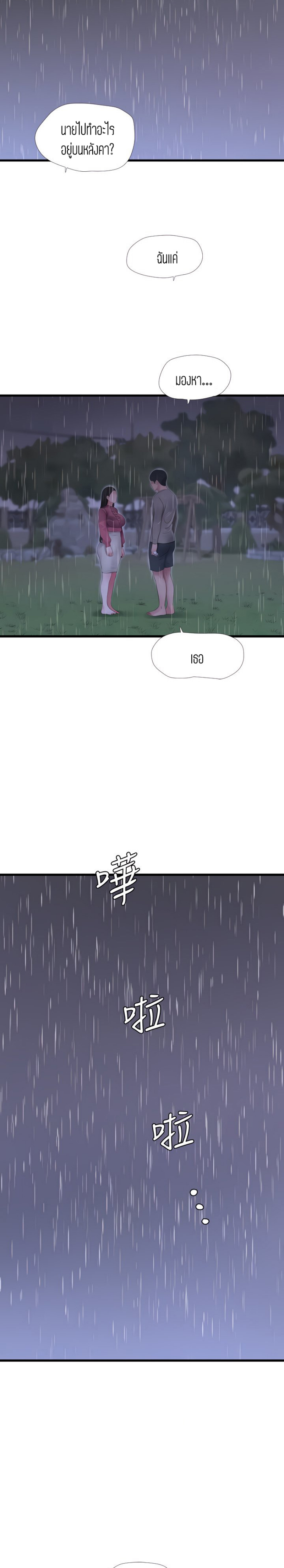 004.png