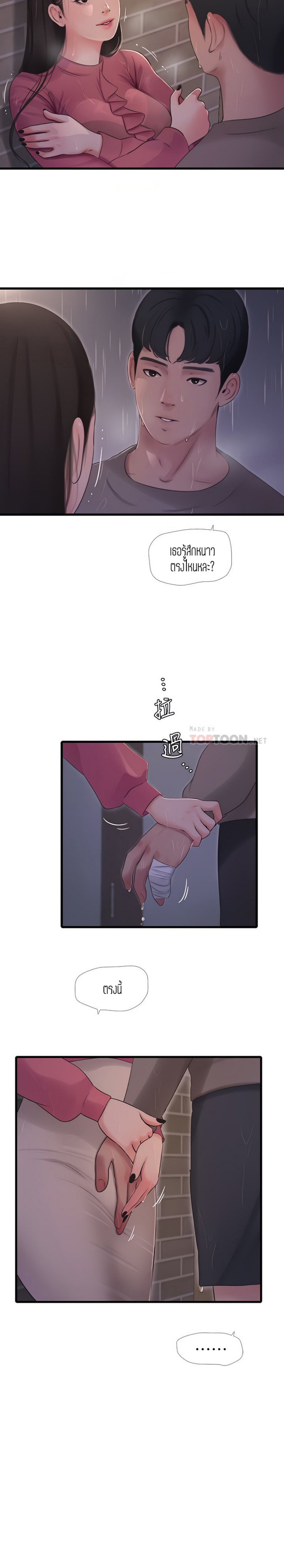 006.png