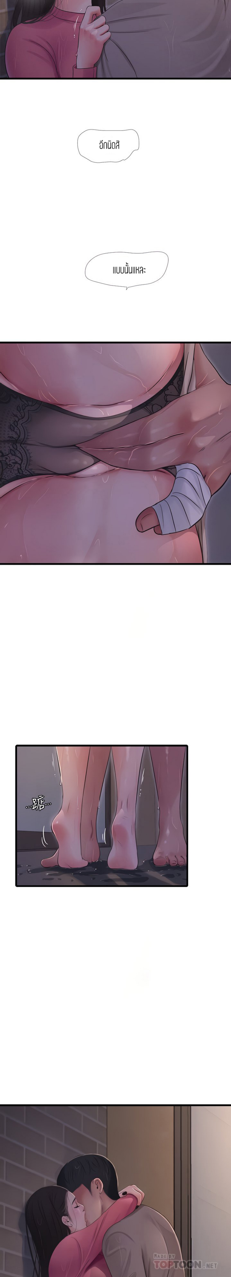 008.png