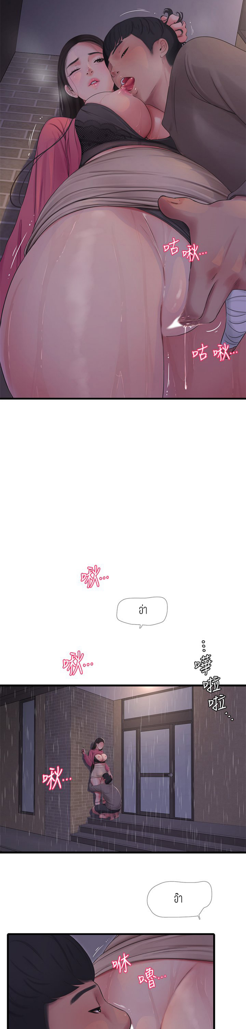013.png
