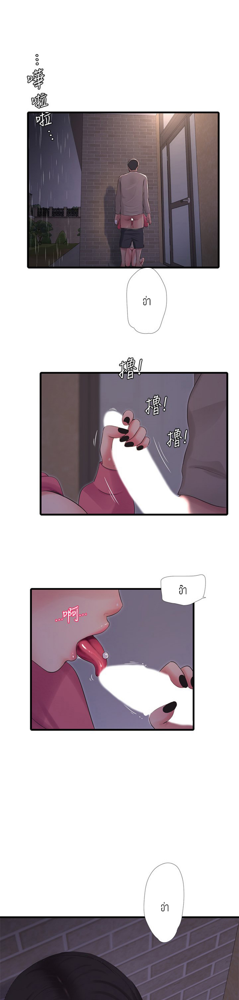 016.png