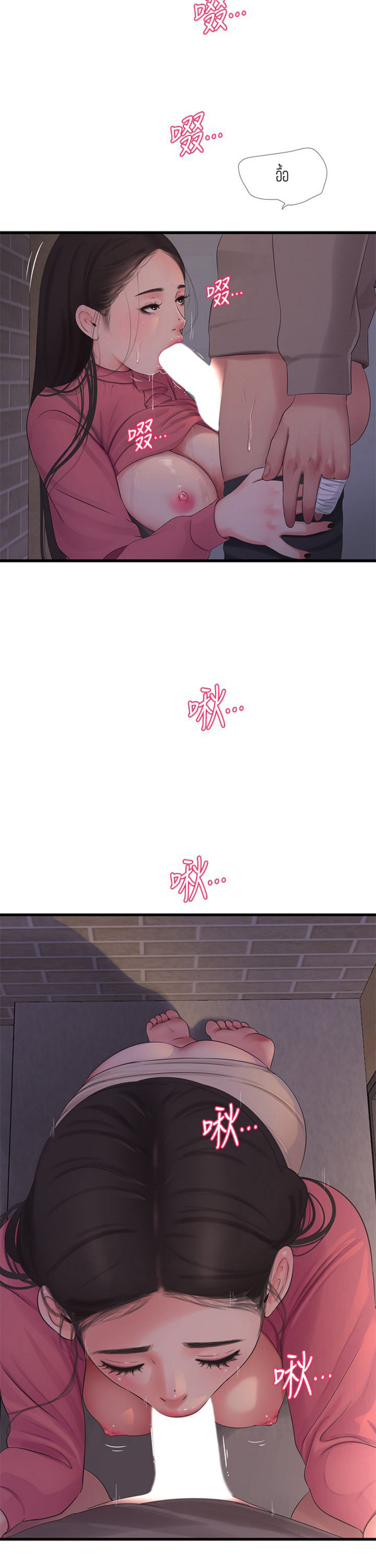 018.png