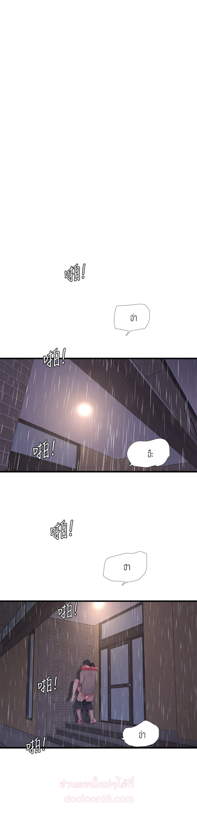 019.png