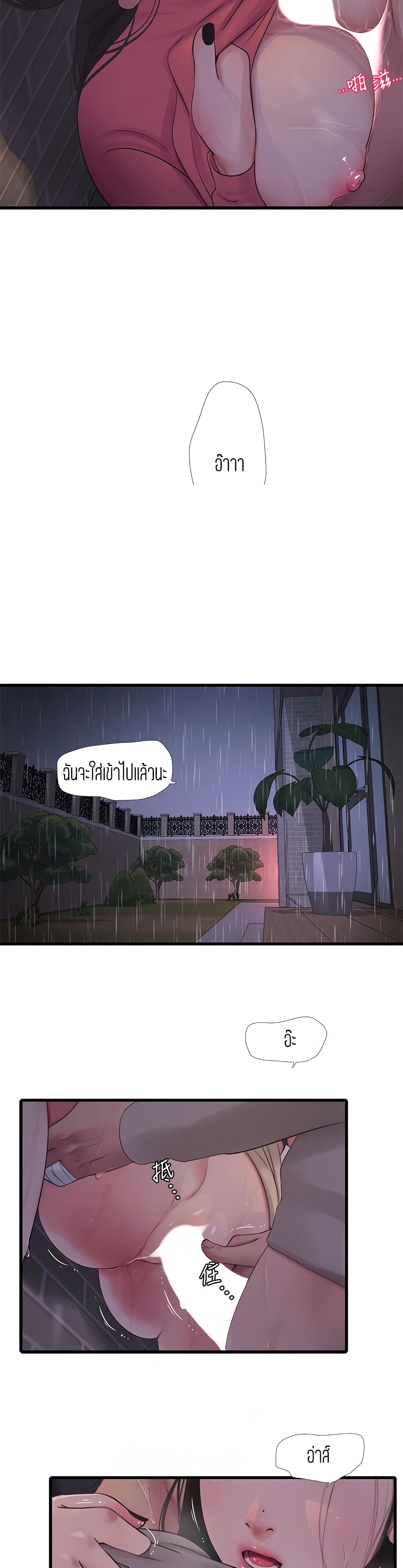 005.jpg
