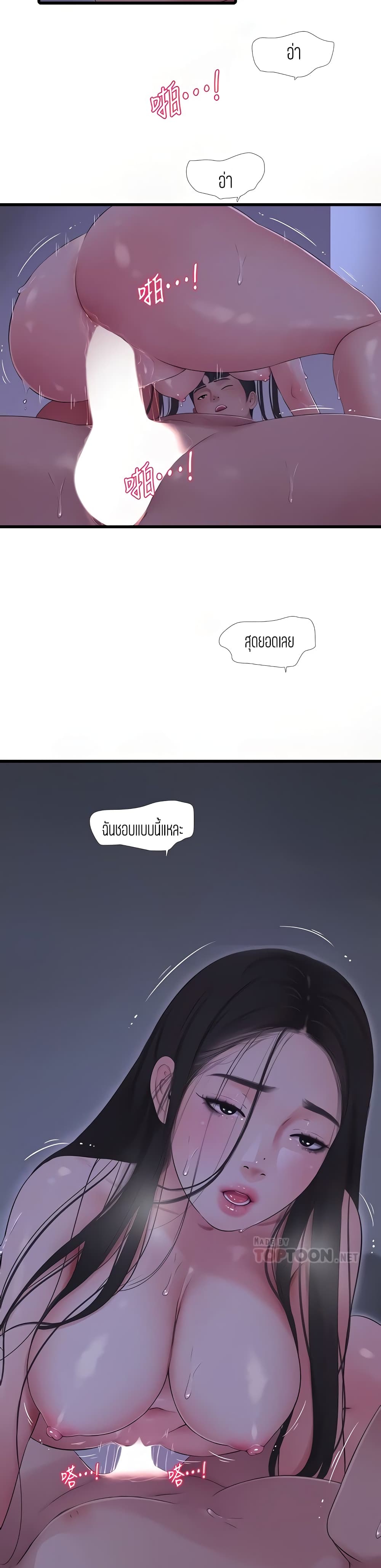 006.jpg