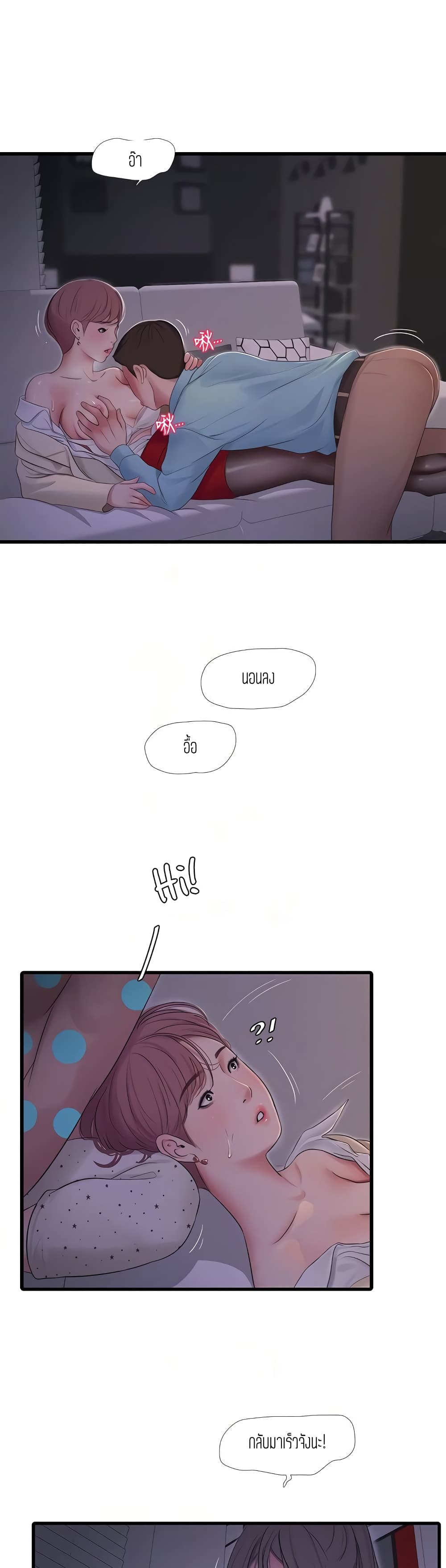 005.jpg
