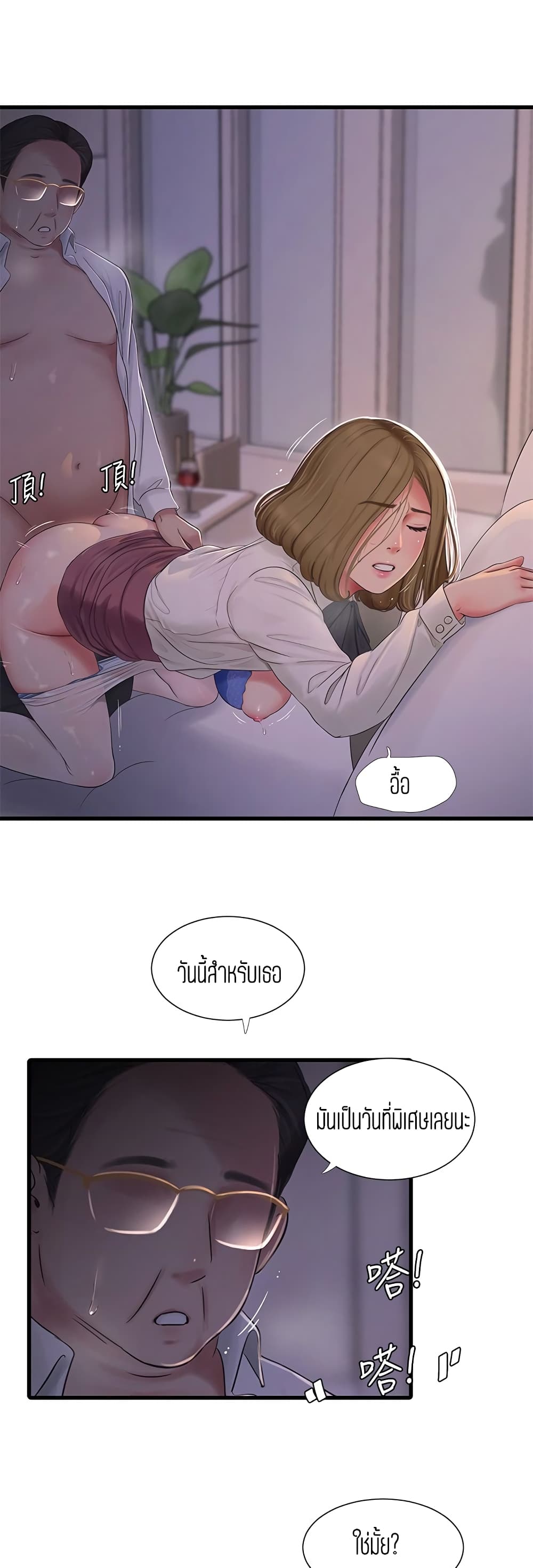 001.jpg