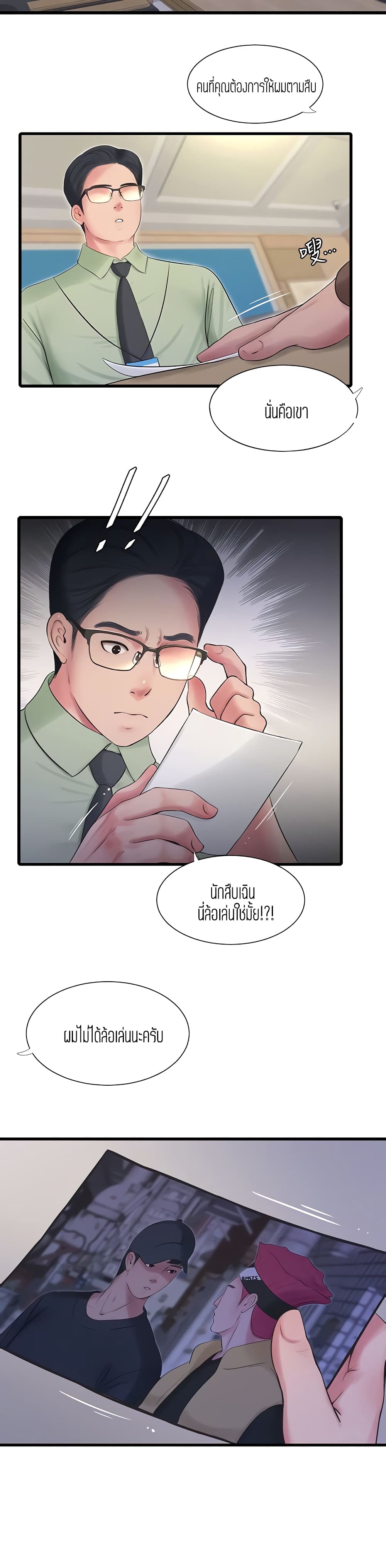 007.jpg