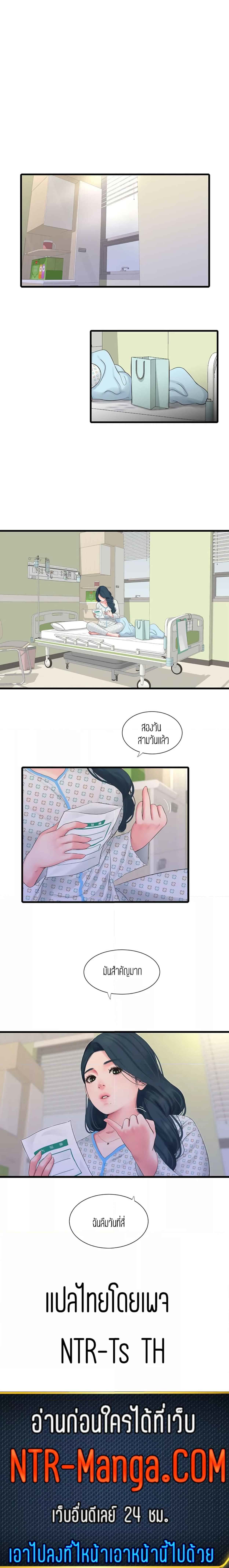 009.jpg