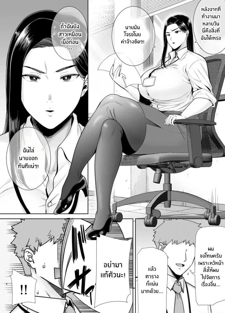 0004.jpg