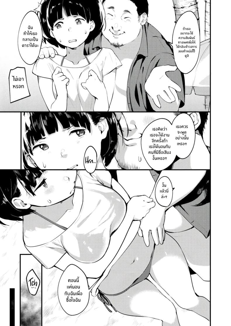 0004.jpg