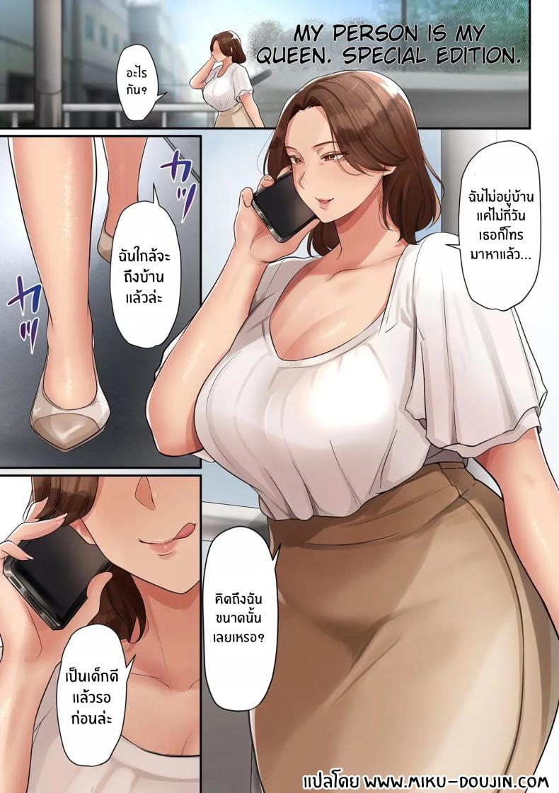 0002.jpg