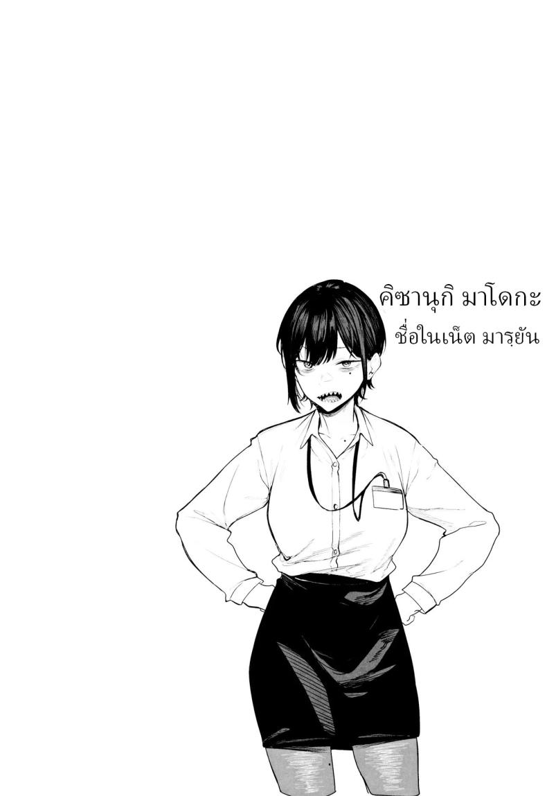 0025.jpg