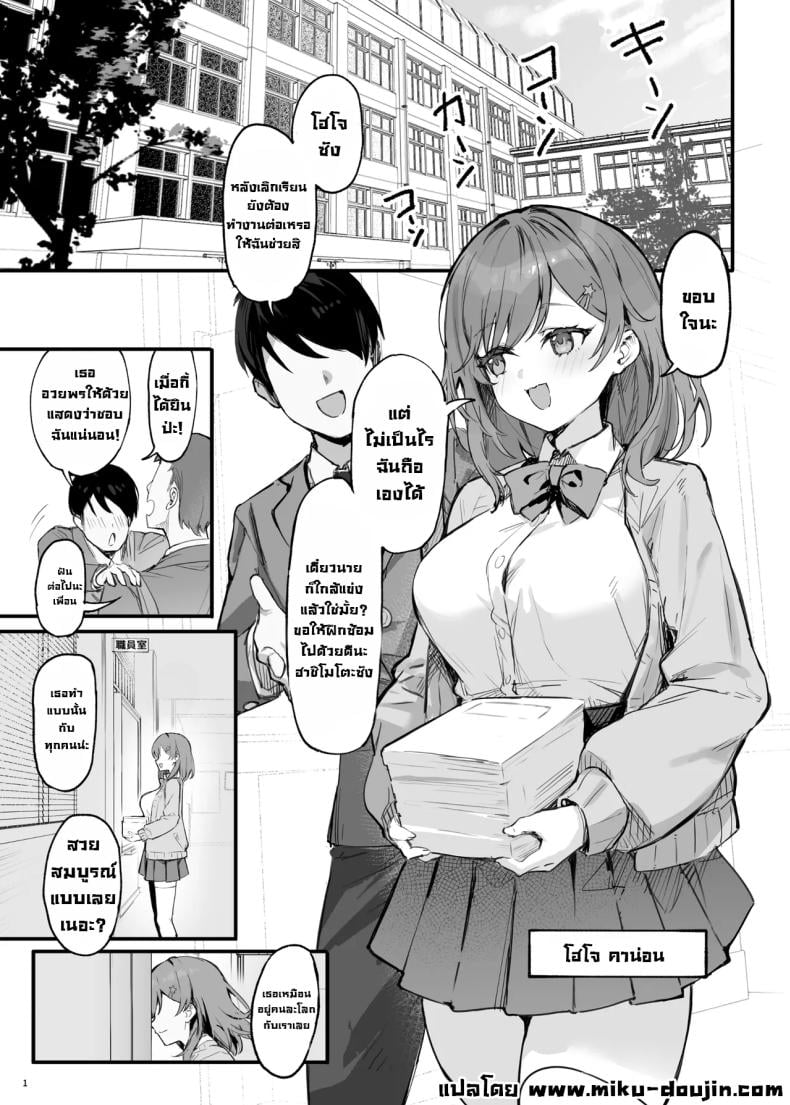 0003.jpg