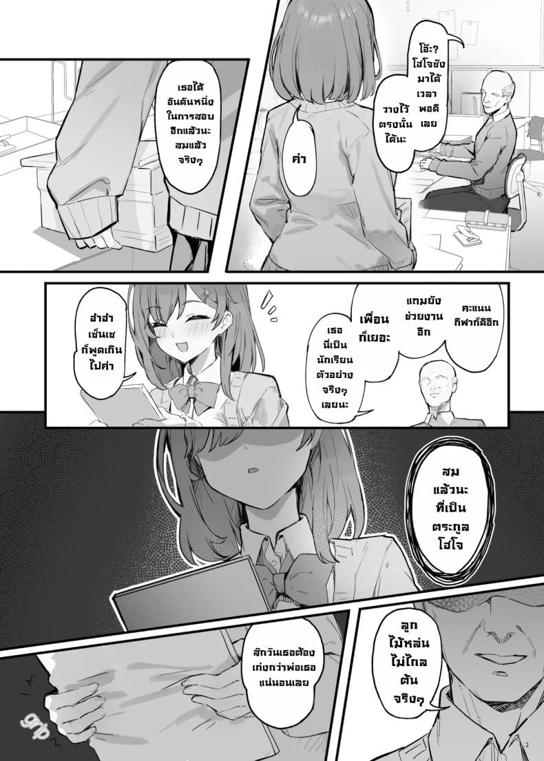 0004.jpg