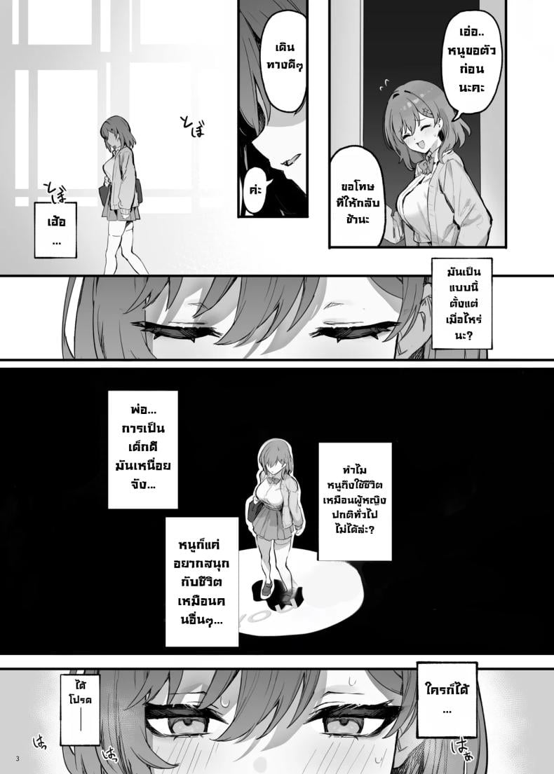 0005.jpg